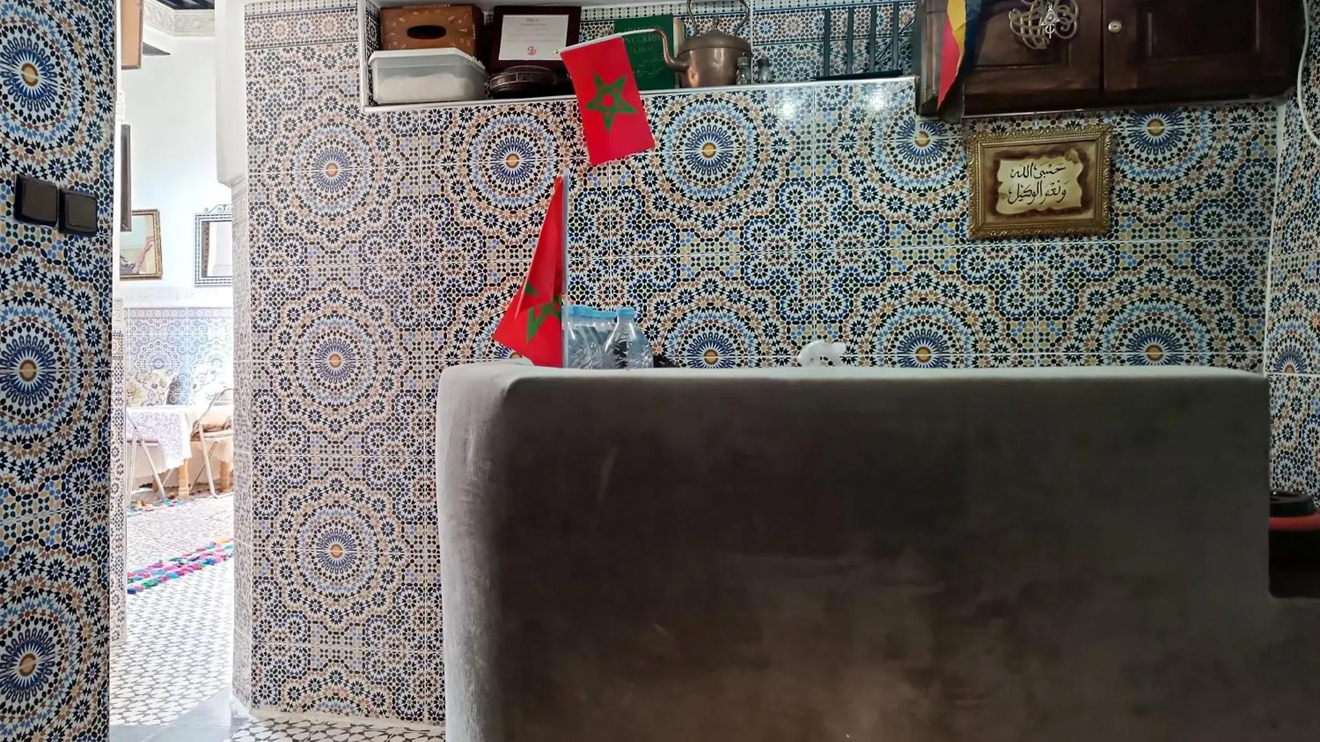 Riad Basma Fes - Tranquil Getaway 모로코